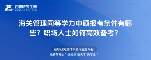 PͬȌWT󿼗lЩʿθЧ俼