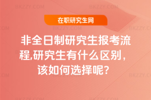 ȫо(bo),оʲô^(q)eԓx