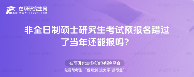 2026ȫƴTʿоԇAe^ˮ߀܈᣿