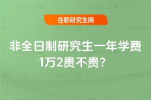 ȫоһW(xu)M(fi)1f(wn)2FF