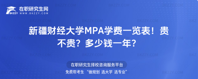 ½ؔWMPAWMһ[2026FFXһ