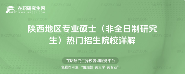 2026؅^(q)I(y)TʿȫоTԺУԔ