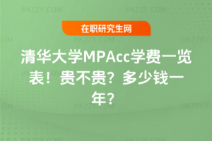 AWMPAccWMһ[2026꣡FFXһꣿ