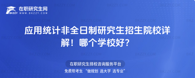 ýyӋȫоԺУԔ⣡ĂWУã