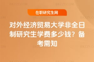 2026ꌦ⽛Q״WȫоWMX俼֪
