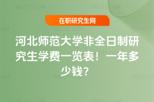 ӱWȫоWMһ[2026꣡һX