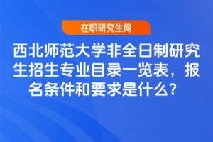 2026W(xu)ȫоI(y)Ŀһ[(bo)lҪʲô