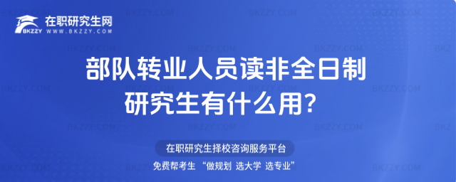 (du)D(zhun)I(y)ˆTxȫоʲô