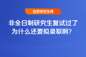 ȫо(f)ԇ^˞ʲô߀ҪMȡ