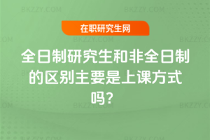 ȫоͷȫƵą^(q)eҪnʽ᣿