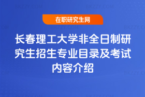 L(zhng)W(xu)ȫо(zhun)I(y)Ŀ䛼ԇ(ni)ݽB