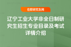 |I(y)W(xu)ȫо(zhun)I(y)Ŀ䛼ԇԔB