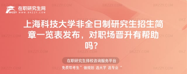 2026ϺƼW(xu)ȫо(jin)һ[l(f)(du)(chng)xЎ᣿