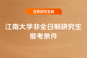 ϴW(xu)ȫо(bo)l2026