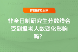 2026ȫо?jn)?sh)(hu)ܵ(bo)˔(sh)׃Ӱ푆᣿