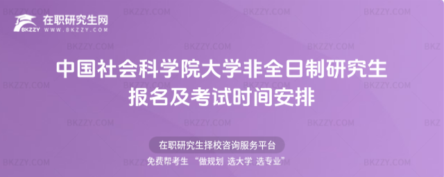 ЇƌW(xu)ԺW(xu)ȫо(bo)ԇr(sh)g