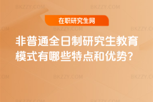 ͨȫоģʽЩc̓(yu)ݣ