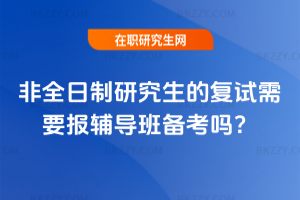 2026ȫоďԇҪo俼᣿