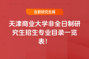 2026̘I(y)W(xu)ȫоI(y)Ŀһ[