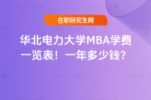 AWMBAWMһ[2026꣡һX