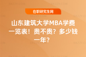 ɽ|WMBAWMһ[2026꣡FFXһꣿ