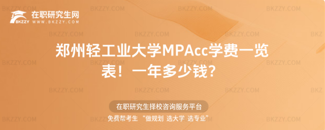 pIWMPAccWMһ[2026꣡һX