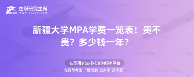 ½WMPAWMһ[2026꣡FFXһꣿ