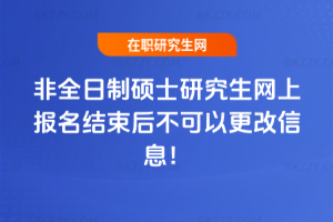 2026ȫƴTʿоWψY󲻿ԸϢ