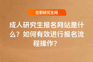 оW(wng)վʲôЧMЈ̲