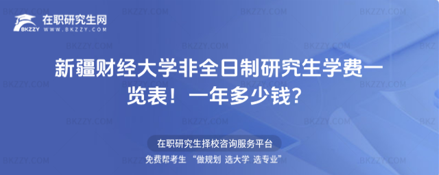 ½ؔ(ci)(jng)W(xu)ȫоW(xu)M(fi)һ[2026꣡һX(qin)(½ؔ(ci)(jng)W(xu)ȫо)