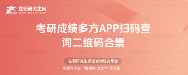 2026гɿ෽APPߴaԃSaϼ