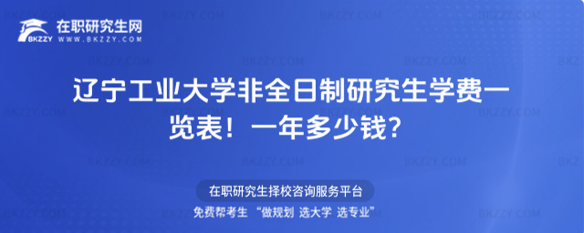 |IWȫоWMһ[2026һX