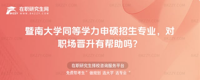 2026ϴW(xu)ͬȌW(xu)TI(y)xЎ᣿