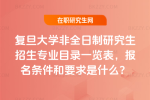 2026(f)W(xu)ȫо(zhun)I(y)Ŀһ[(bo)lҪʲô