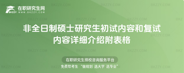 2026ȫƴTʿоԇ(ni)ݺ͏(f)ԇ(ni)Ԕ(x)B 