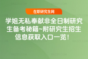 Wo˽Iȫо俼ؼ~оϢ@ȡһ[