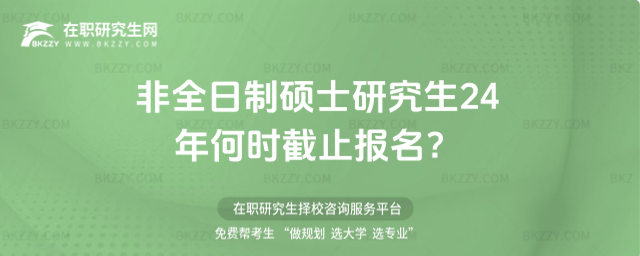 ȫƴTʿо24Εr(sh)ֹ(bo)ȫƴTʿо24Εr(sh)ֹ(bo)ԇ