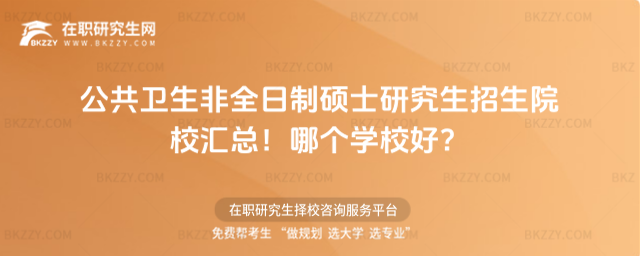 l(wi)ȫƴTʿоԺУRĂW(xu)Уã