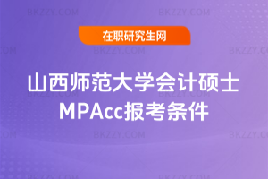 ɽWӋTʿMPAcc󿼗l2026