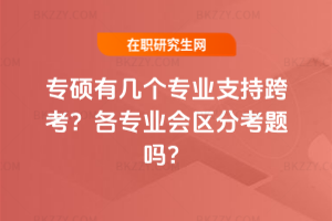 TЎׂIֿ֧翼I^ֿ}᣿