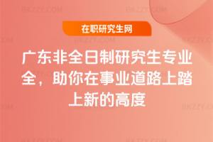 2026V|ȫоI(y)ȫI(y)·̤µĸ߶