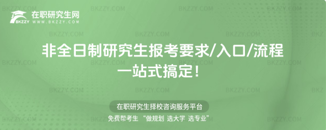 2026ȫоҪ//һվʽ㶨