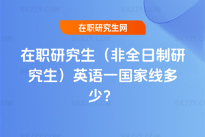 2026оȫоӢZ(y)һ(gu)Ҿ٣