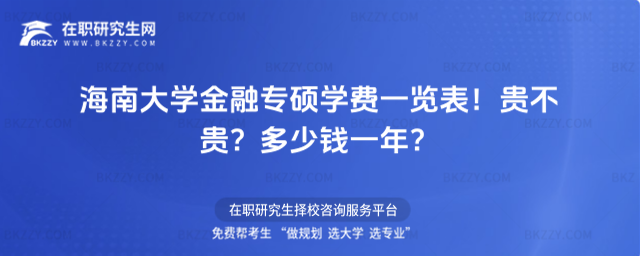 ϴW(xu)ڌTW(xu)M(fi)һ[2026꣡FFXһꣿ