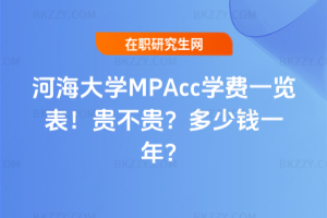 ӺWMPAccWMһ[2026꣡FFXһ