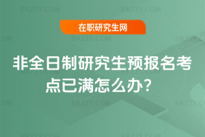 ȫоA(y)(bo)c(din)ѝMôk