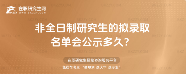 2026ȫоĔMȡΕʾ