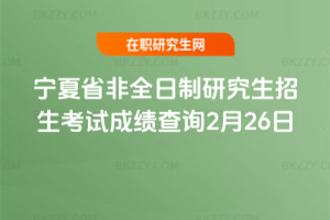 2026ꌎʡȫоԇɿԃ226