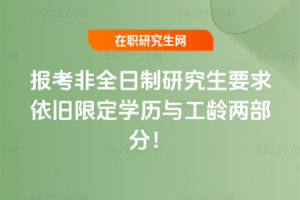 󿼷ȫоҪf޶Wvcgɲ֣