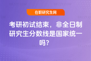 2026꿼гԇYȫо֔Ǉҽyһ᣿